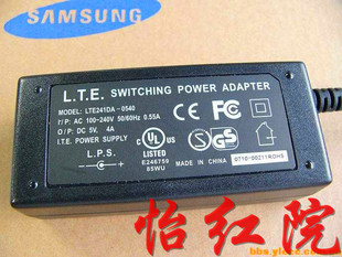 全新5V4A电源适配器 多功能代换，满足多种设备需求