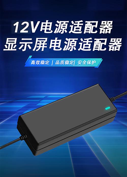 12V5A电源适配器这样用，桌面瞬间清爽不打架